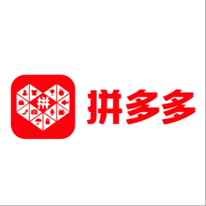  南岗拼多多云仓一件代发，拼多多电子面单快递仓储代发