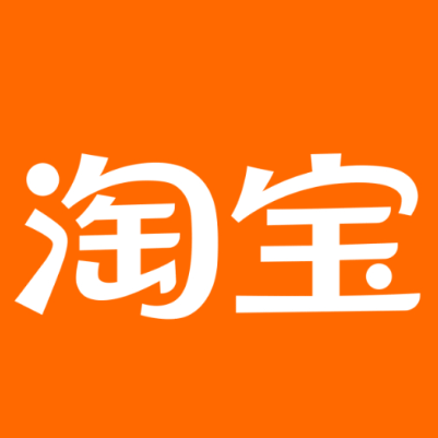 南岗淘宝云仓一件代发，淘宝菜鸟电子面单快递仓储代发