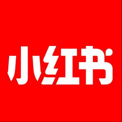  南岗小红书云仓一件代发，小红书电子面单快递仓储代发