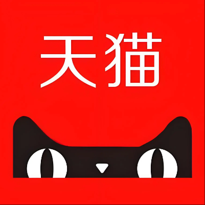 南岗天猫云仓一件代发，天猫电子面单快递仓储代发